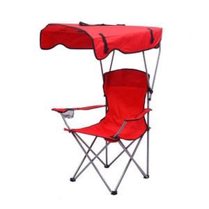 Luxury Design Outdoor Fishing Folding Picnic Camping Beach Chair With Sun Canopy Shade