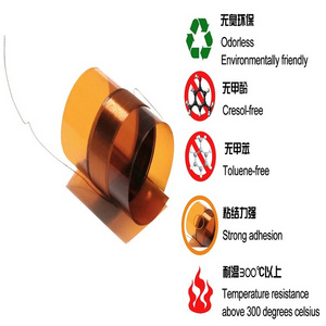 SV voice coil glue is used to bond voice coil wires without cresol, toluene, xylene