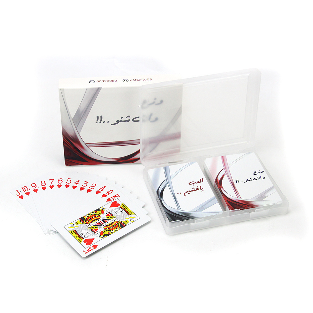 Custom Logo 100% Waterproof Colorfast Durable Poker Cartes de poker Baloot 32 Cards Arabic Baloot Playing Card With Gift Box