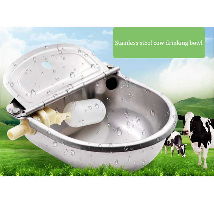 Stainless Steel Float Valve Cattle Horse Drinker Stainless Steel Automatic Dog Cow Water Trough