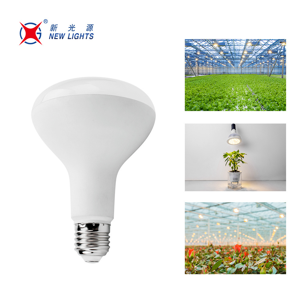 2023 Fashion Cute Beautiful White 56*130mm 125*135mm 10W 18W 30W Optional LED Bulbs BR30 PAR38 for Indoor Plant Growing