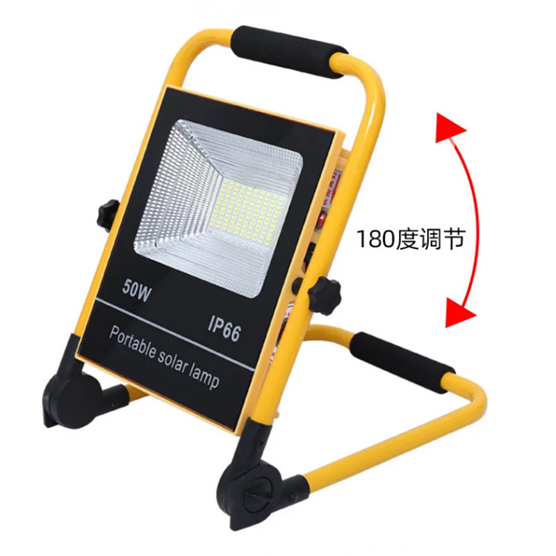 50w solar flood light with flash two in one solar flood light sunafrica solar flood light