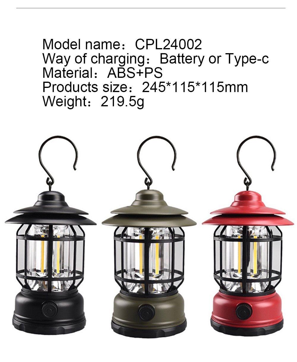 Outdoor camping essentials portable Atmosphere lamp rechargeable Adjustable light source retro LED lantern