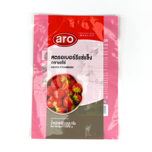 Custom printed fruit grape mushroom lettuce plastic ice freeze fish fillets nylon plastic vacuum bags frozen food packaging bag