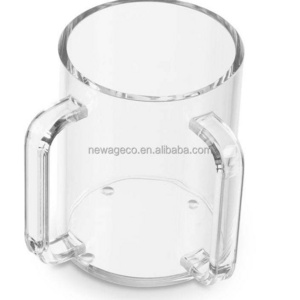 Lucite Washing Cup Clear Round Acrylic Jewish Washing Cup