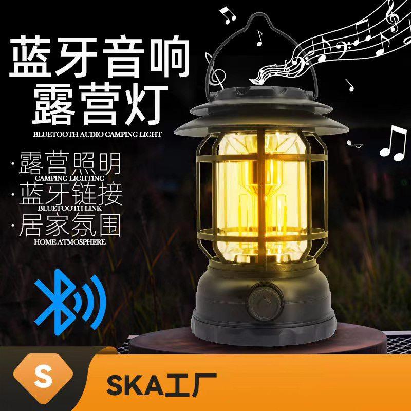 Outdoor camping essentials portable Atmosphere lamp rechargeable Adjustable light source retro LED lantern with Bluetooth