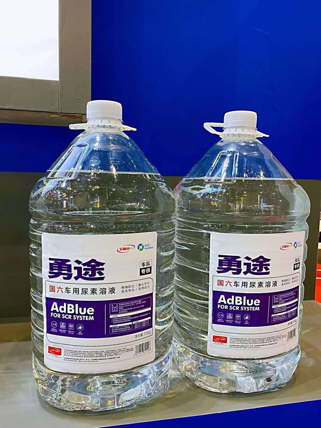 Adblue Urea 10L/20L Fuel Additive Aus32 Diesel Engine SCR System Treatment