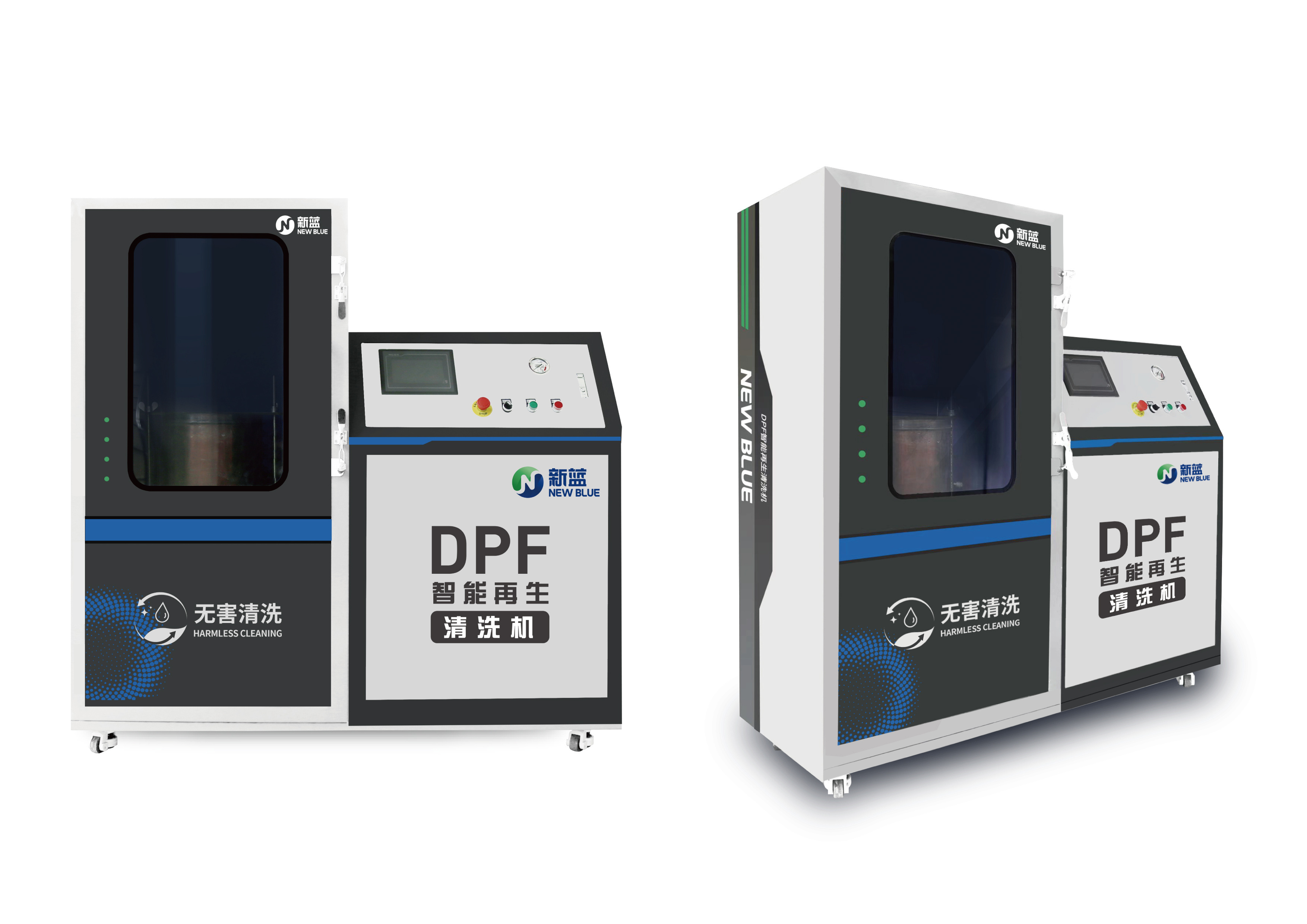 Smart DPF/EGR cleaning machine dpf cleaner