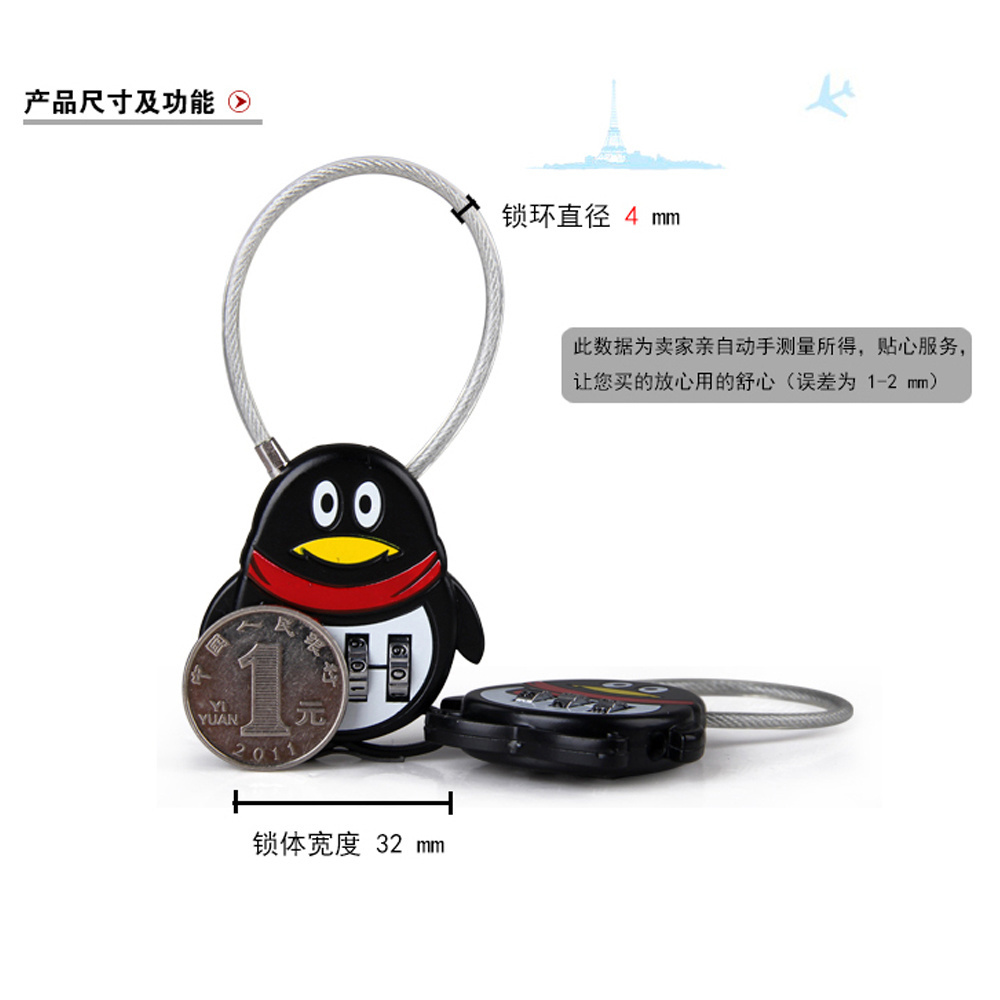 CP8034 combination digital key animal number padlocks