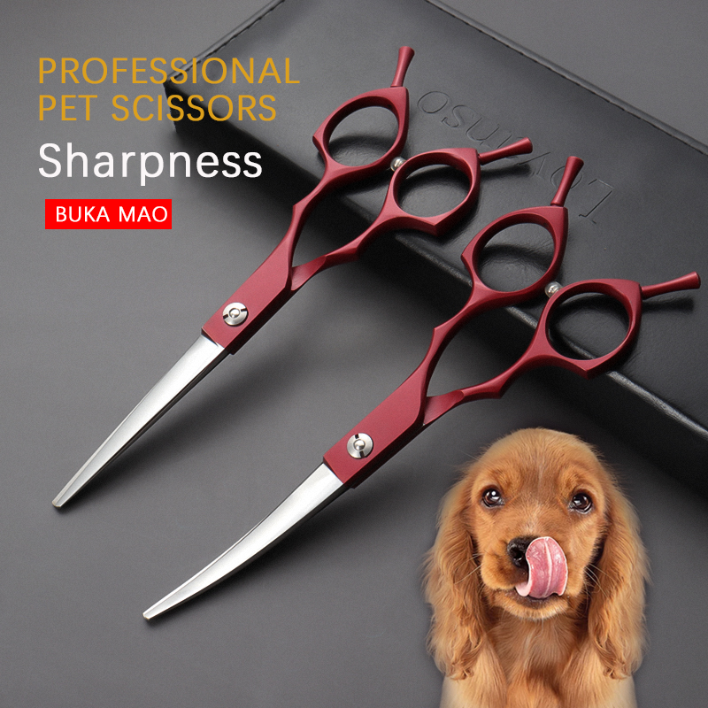 3 Colors Stainless Steel Pet Scissors Dog Hair Cutting Curved Professional Shears Salon Barber Pet Grooming Scissors