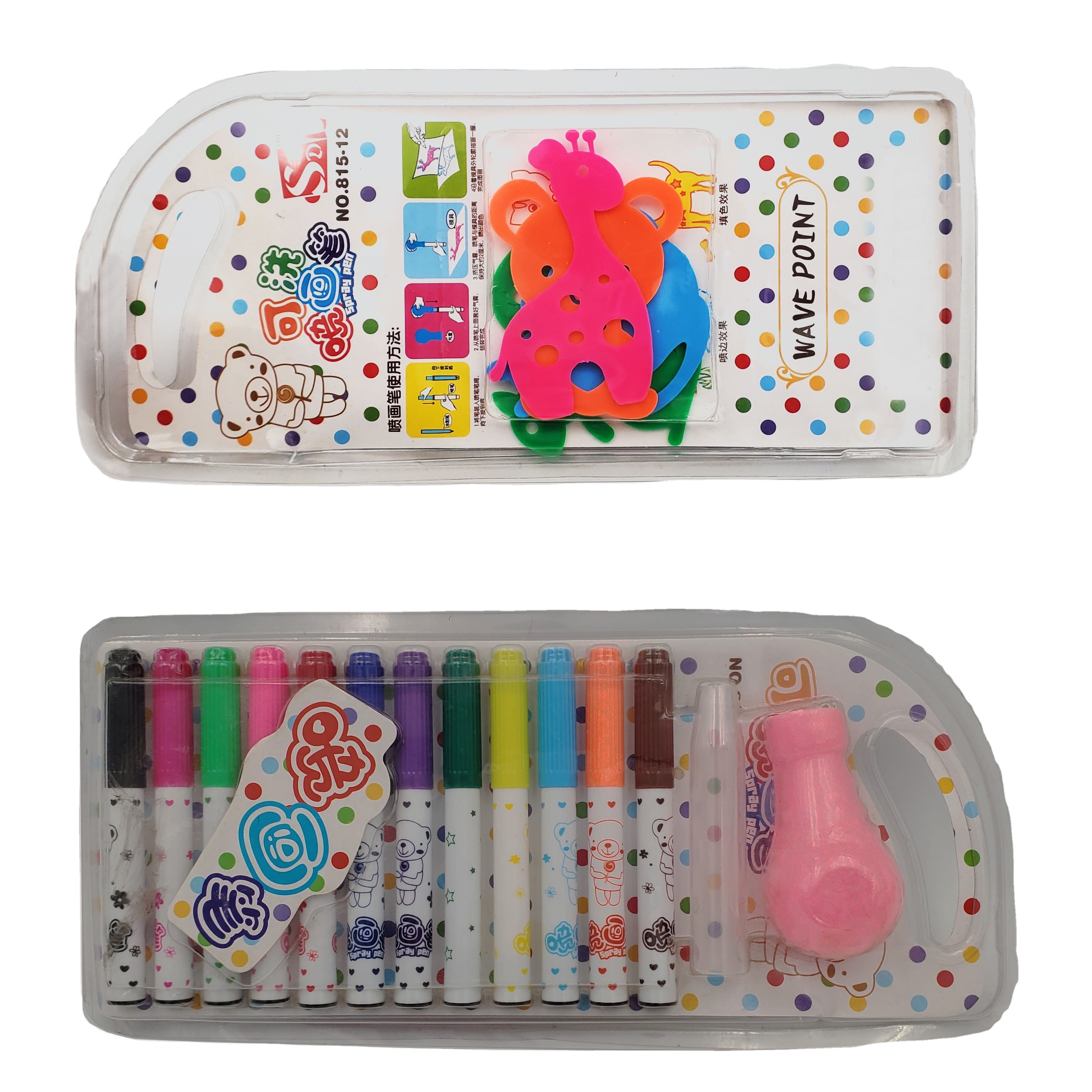 Newdaiso factory OEM logo washable blow pen with picture mould for kids