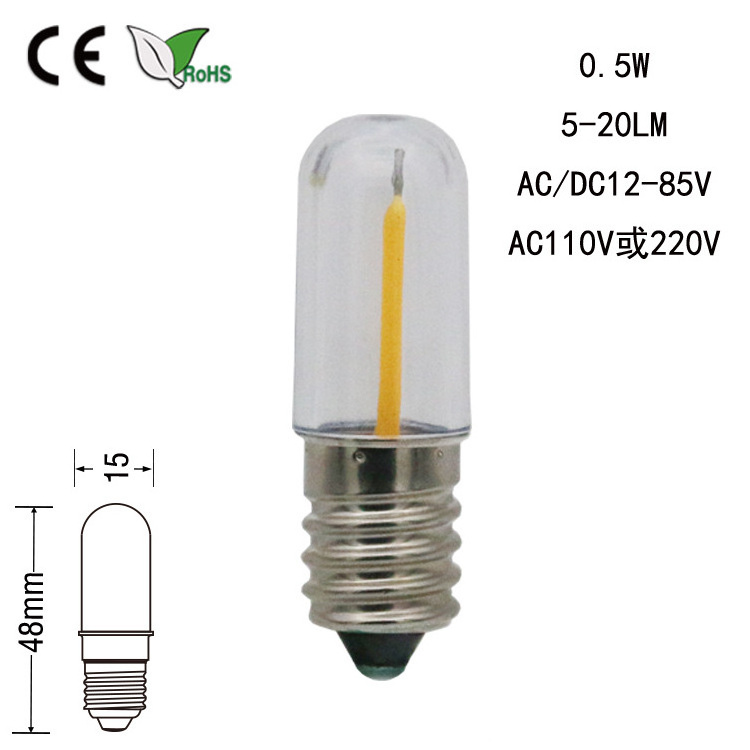 E12 E14 T15 LED filament bulb  DC 12V 110V 220V