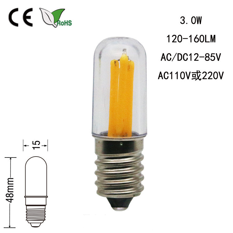 E12 E14 T15 LED filament bulb  DC 12V 110V 220V