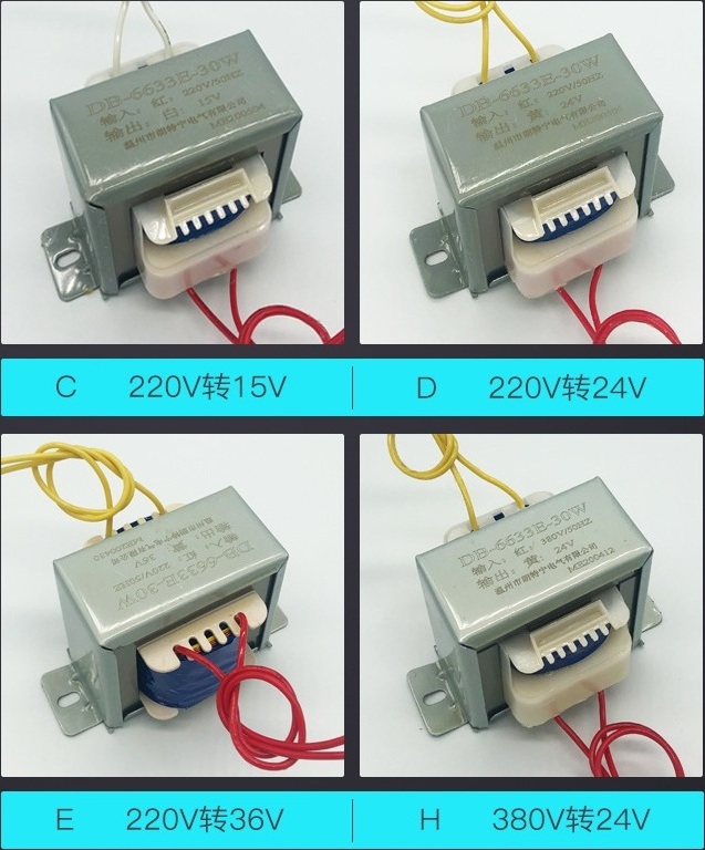 10w 20w 30w 100w input 220v output 12v 24v 36v 48v step down /up high-frequency transformer 12v to 220v ac