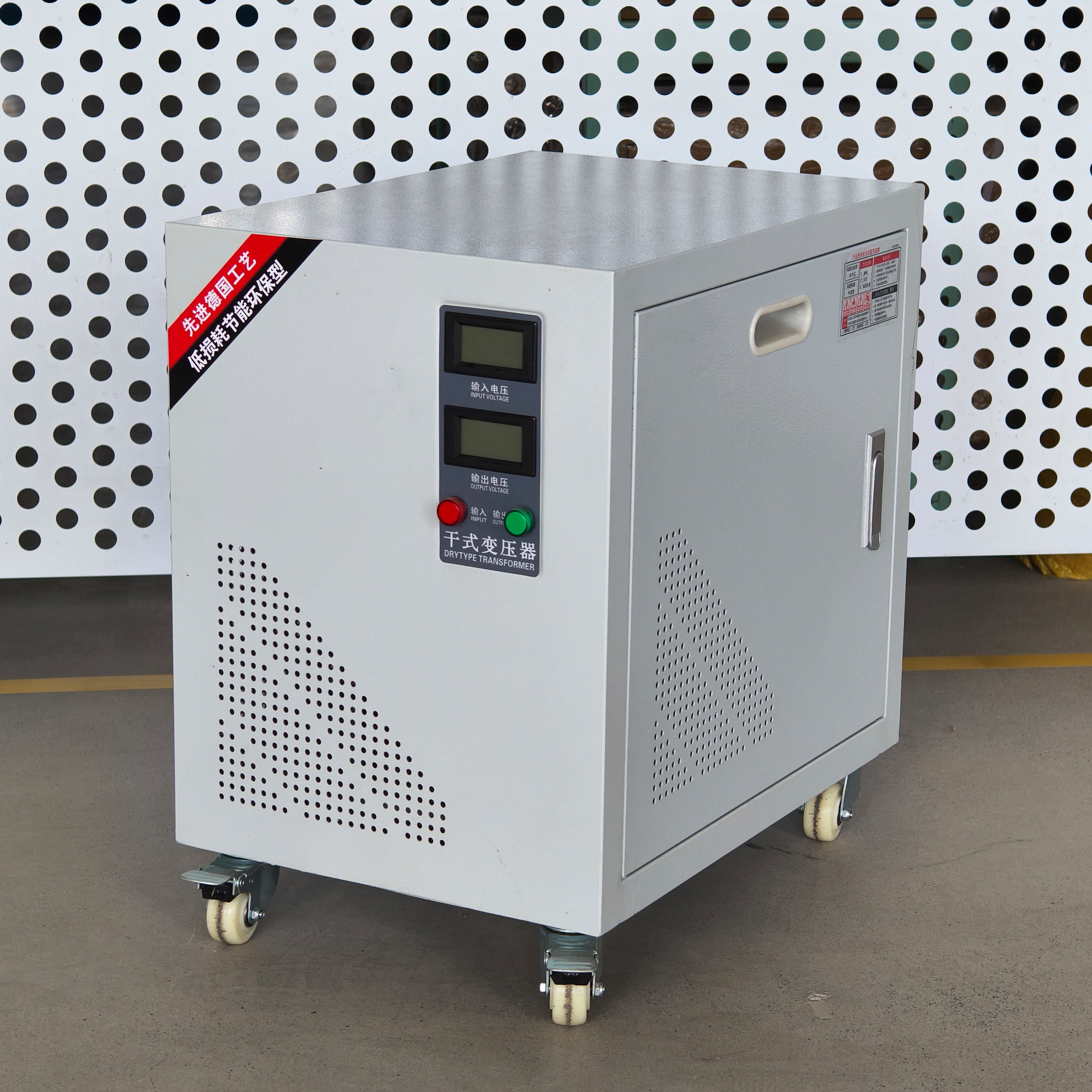 Transformateur 25 50 kva 220 to 380v transformer price