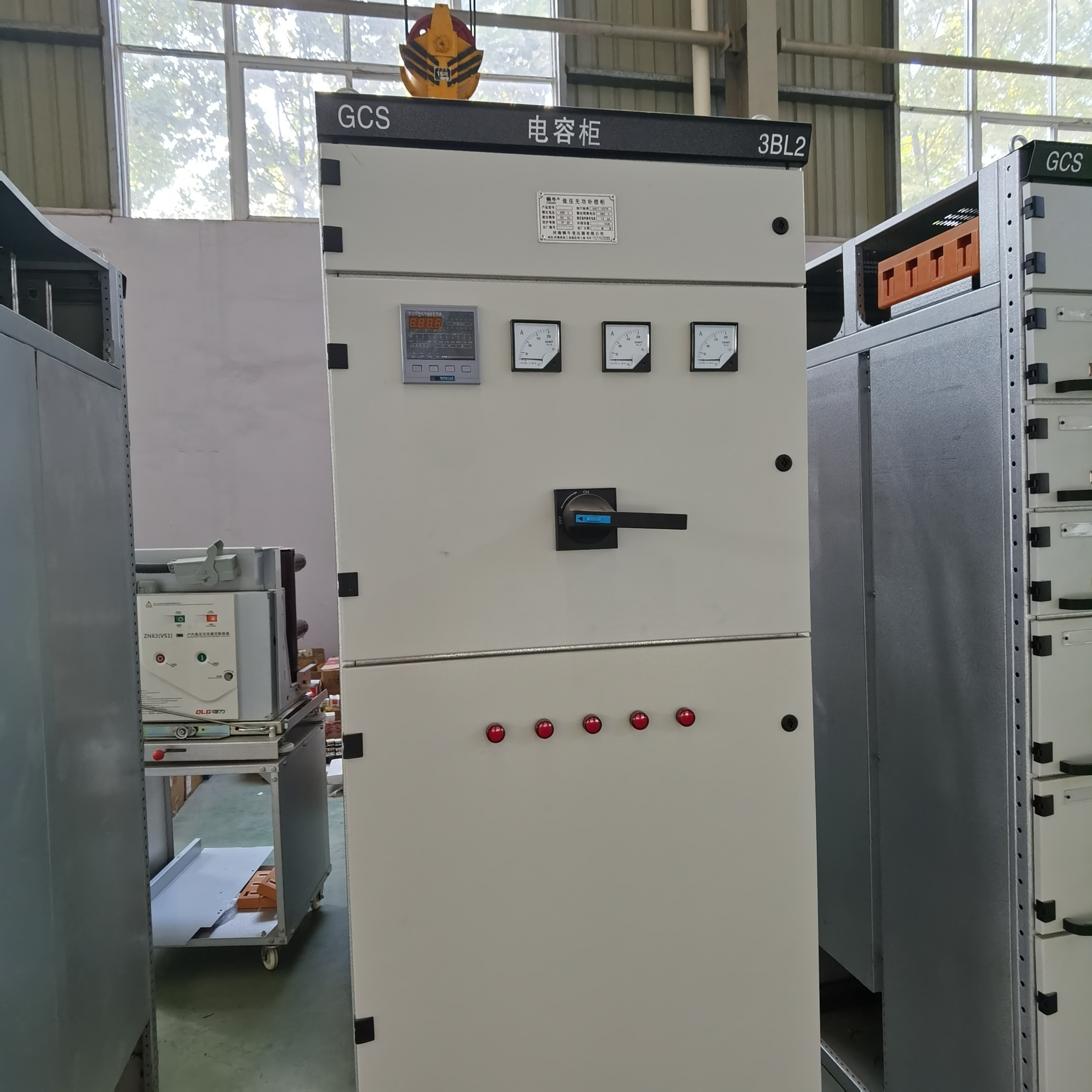 Medium and high voltage Power electrical equipment cabinet GGD GCK KYN28 Feeder capacitor cabinet,Ring Main Switchgear