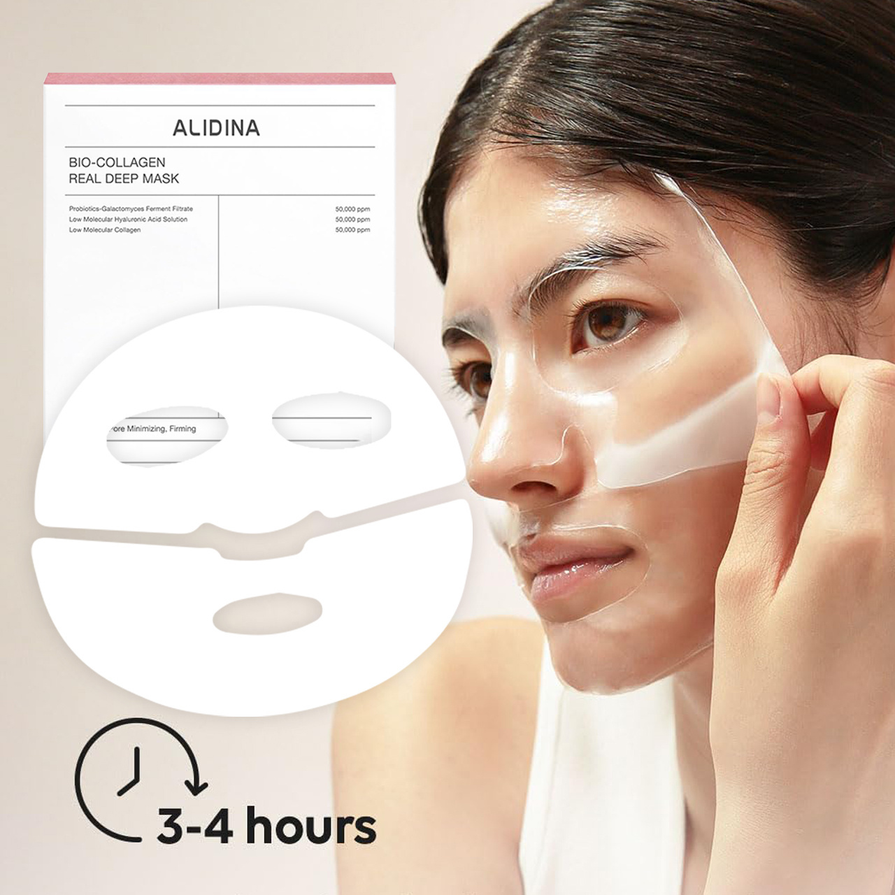 Custom LOGO Bio-Collagen Real Deep Hydration Pore Minimizing 3 Hour Peel Off Hydrogel Overnight Face Sheet Mask 34g