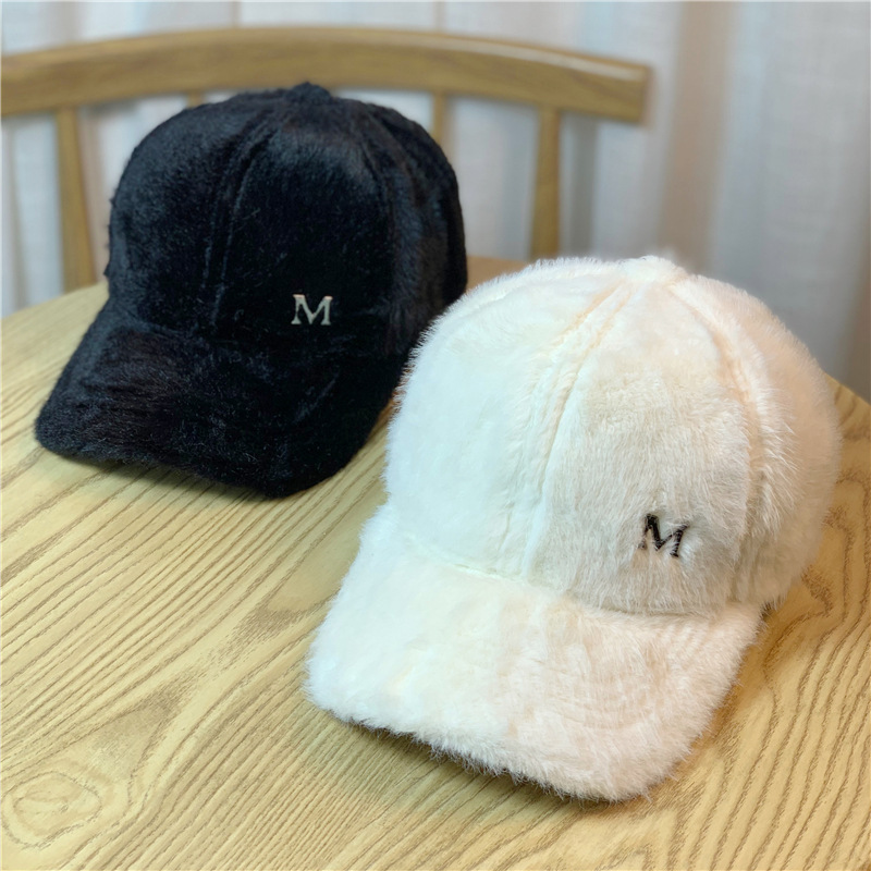 High Quality Rabbit Fur Baseball Cap Solid Color Thickened Baseball Cap Warm Plain Women Sports Cap