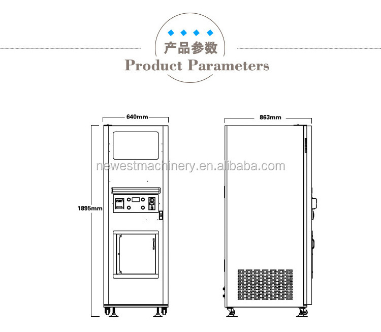 Commercial 1-4 Kg Bagged Ice Vending Machine Smart Bulk Ice Cube Vending Machine