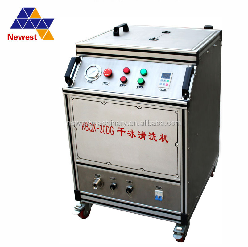 CO2 dry ice blasting/dry ice cleaning machine/dry ice blaster for sale