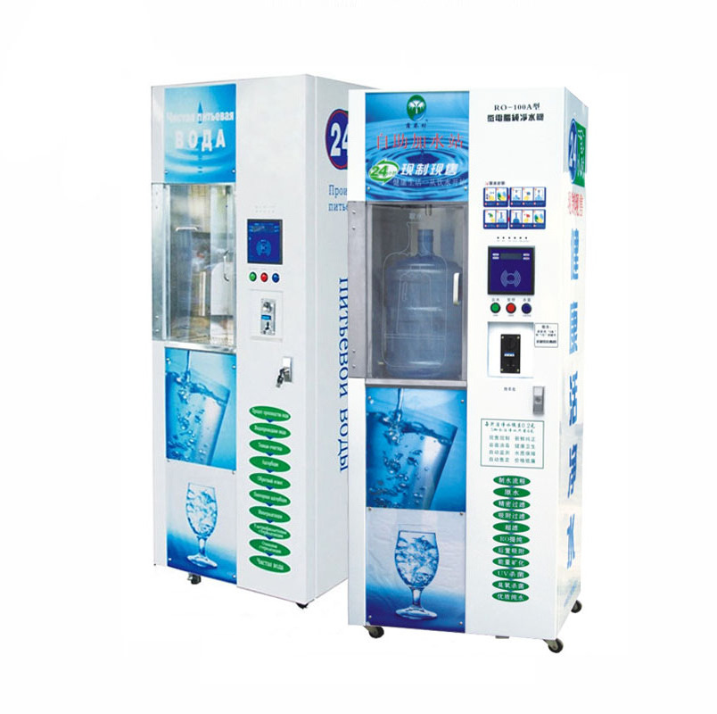 High Quality Direct Drinking Water Dispenser Station Refill Water Vending Machine