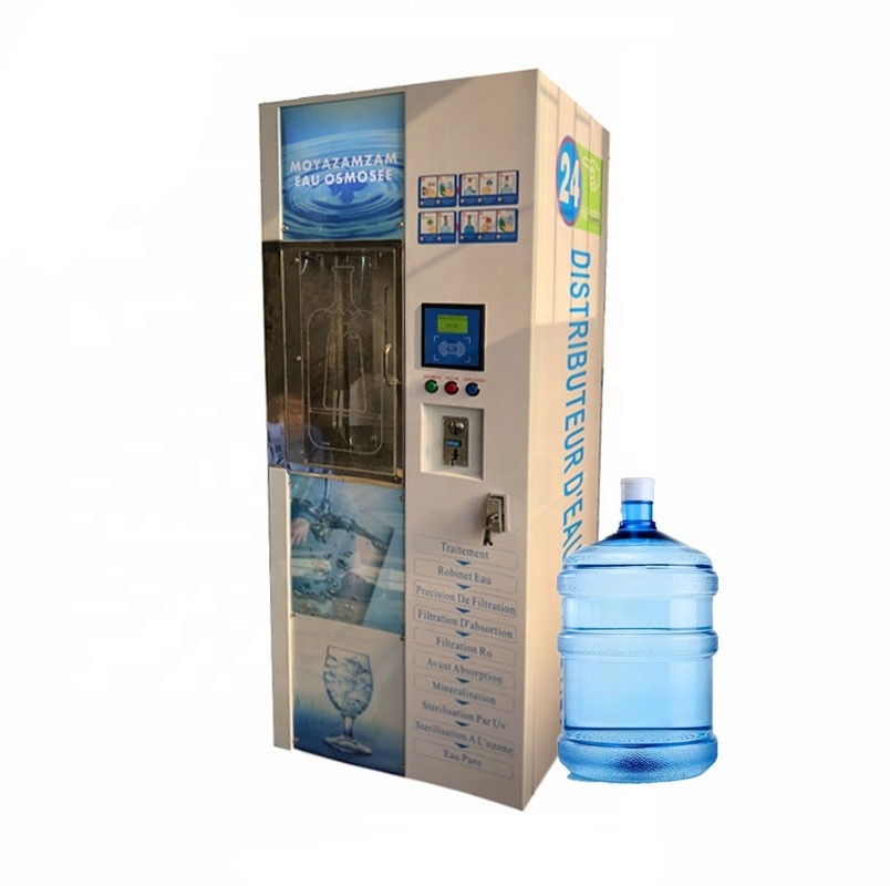 Commercial bottle water vending machine for drinking water,water vending machine purified