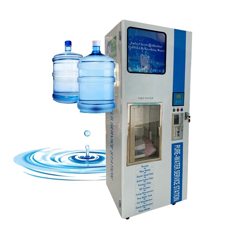 Hot sale in Jamaica Big capacity pure fresh water vending machine,professional purified water vending machine