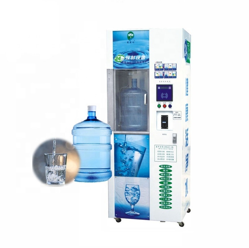 Hot sale in Jamaica Big capacity pure fresh water vending machine,professional purified water vending machine