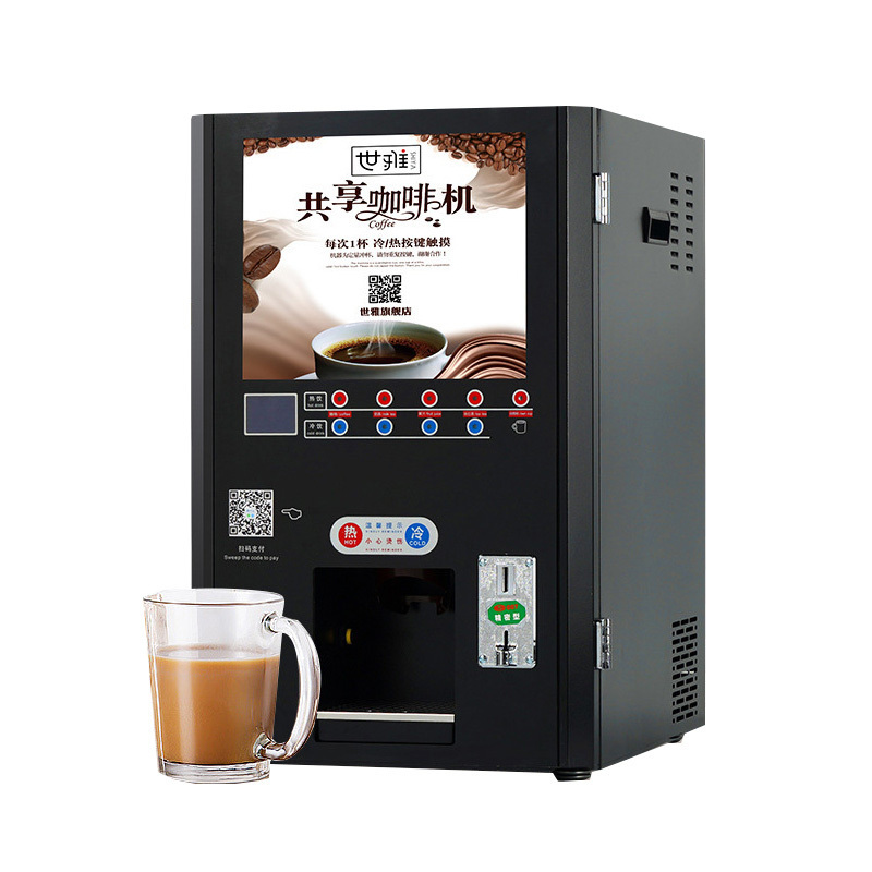 3 flavours instant coffee machine commercial Automatic coffee vending machine hot/cold ice water dispenser