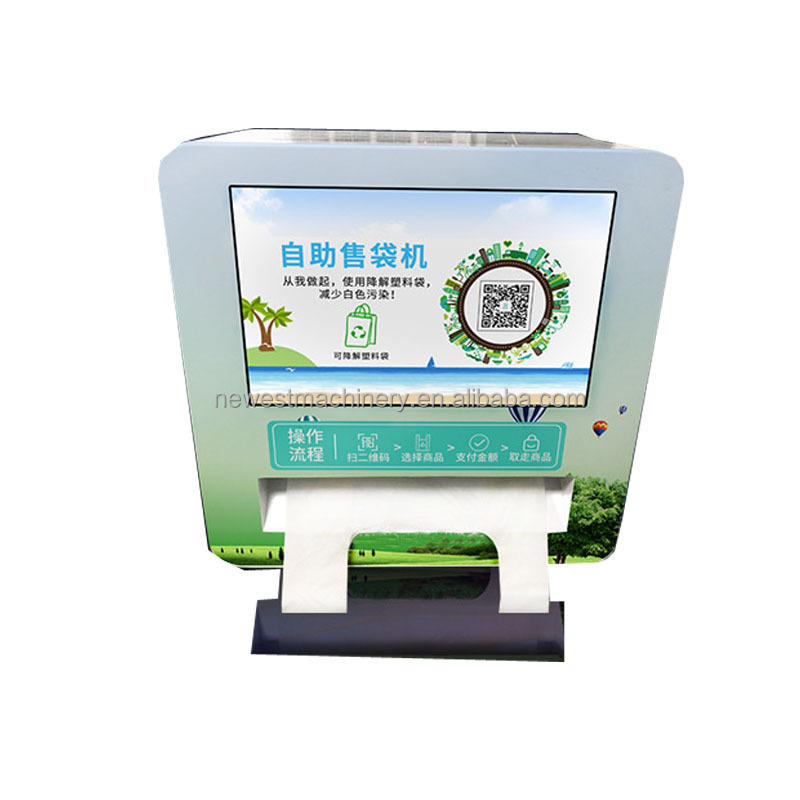 24 hours online self service convenience stores eco bag vending machine for plastic bag vending machine