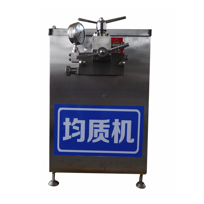 High quality cosmetic cream vacuum homogenizing emulsifier Automatic juice homogenizer