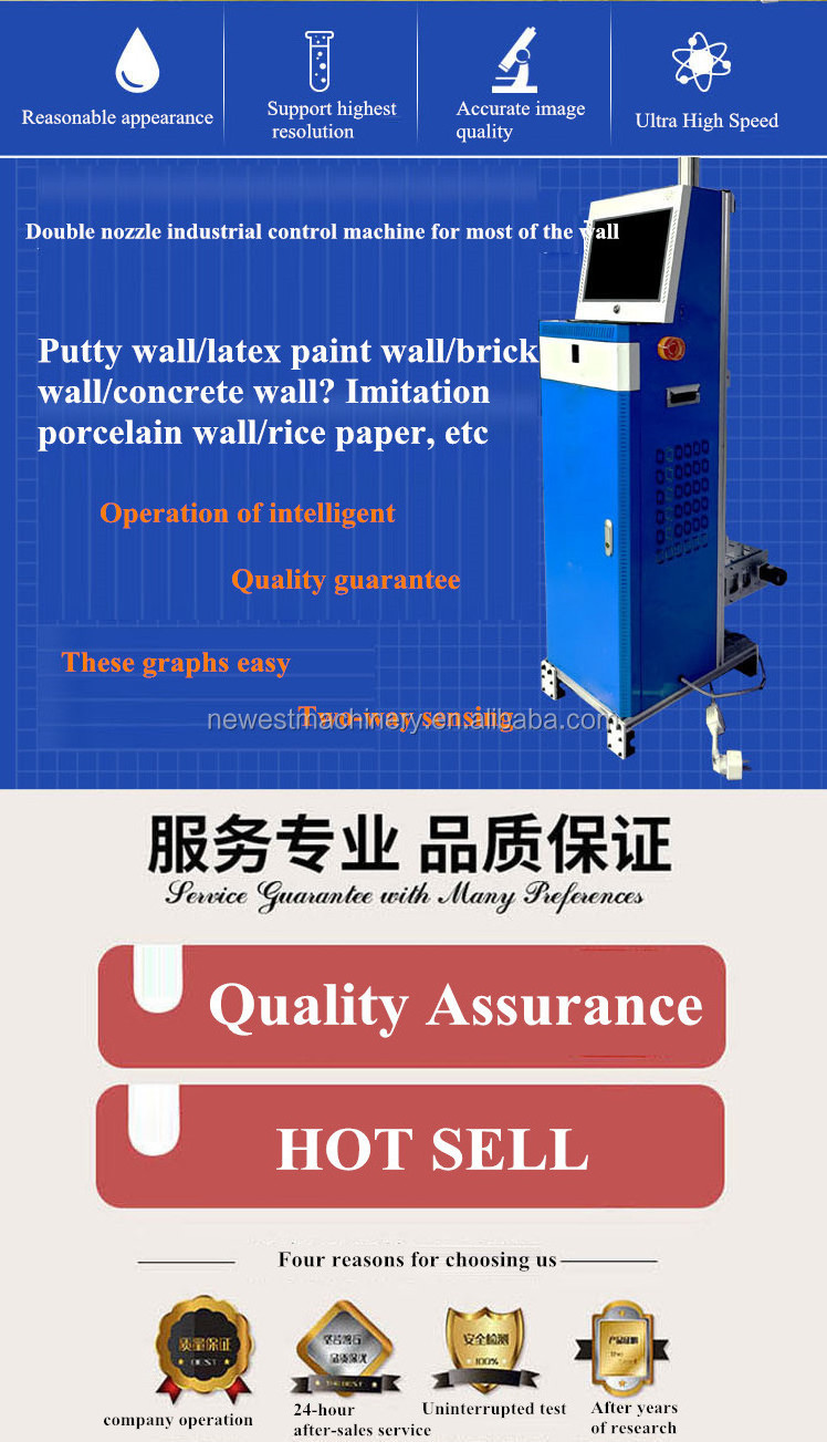 Direct Wall Painting Machine/3D Automatic Vertical Wall Printer/Wall Spraying Painting Airless Paint Machine