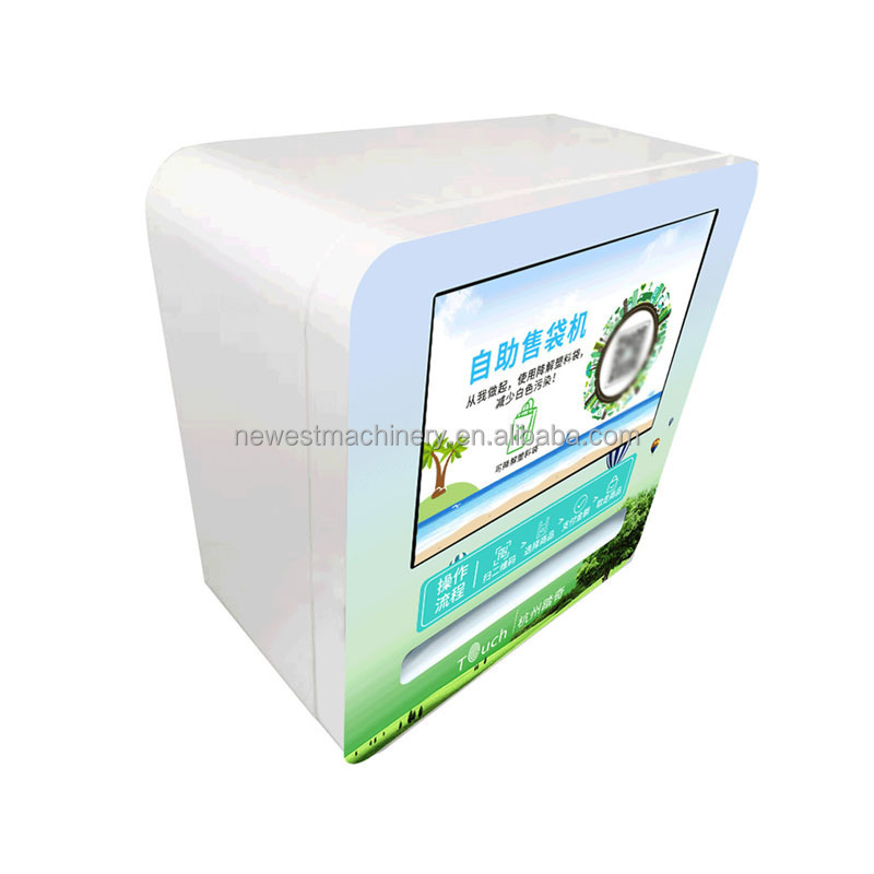 24 hours online self service convenience stores eco bag vending machine for plastic bag vending machine