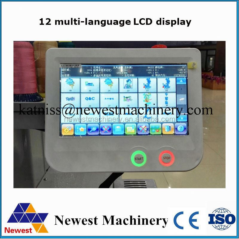 low price chenille/flat embroidery machine,machine embroidery prices,12 color embroidery machine