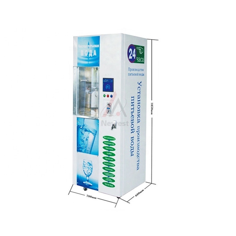 Water Vending Machine Water ATM Vending Machine Coin Operated