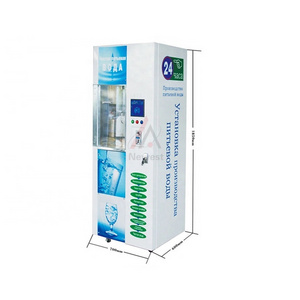 Water Vending Machine Water ATM Vending Machine Coin Operated