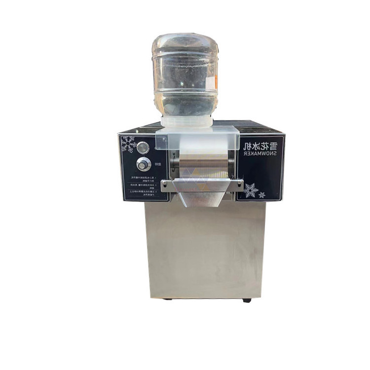 Commercial Snowflake Ice Milk Making Machine