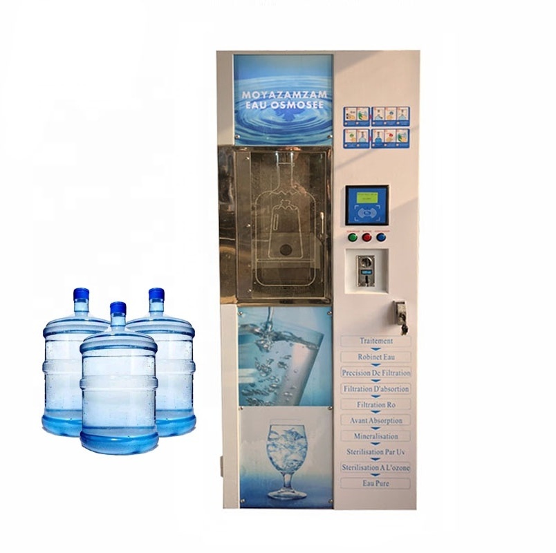 Commercial bottle water vending machine for drinking water,water vending machine purified