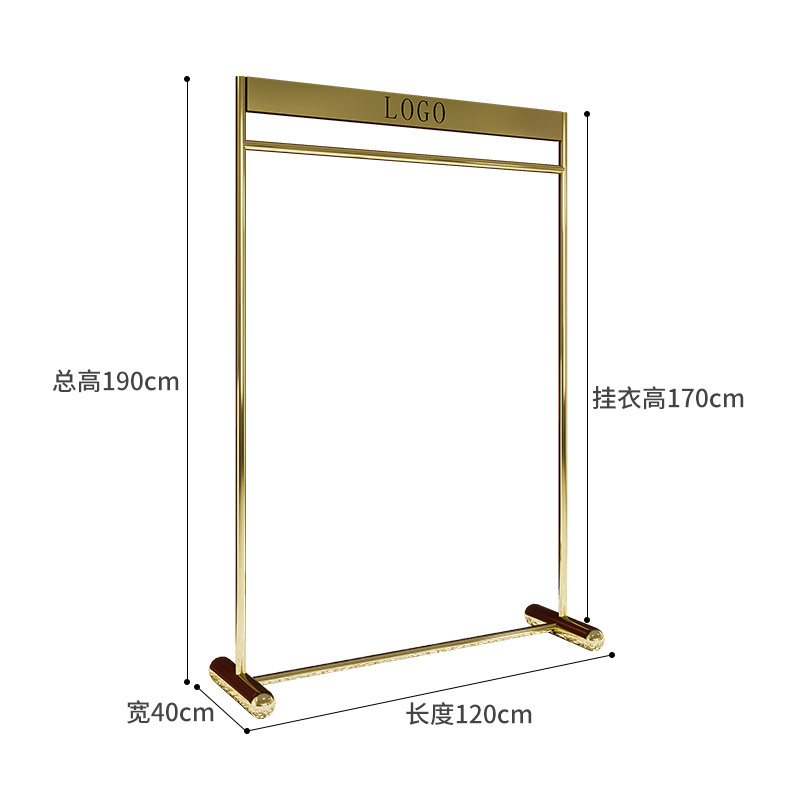 High-end Custom Clothing Store Shelf Clothing Store Display Stand Gold Clothes Rack with Logo for Clothing Store