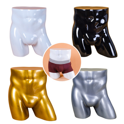 Gold Mannequin Male Lower Body Shorts Pants Display Stand Men's Underwear Mannequin Male Hip