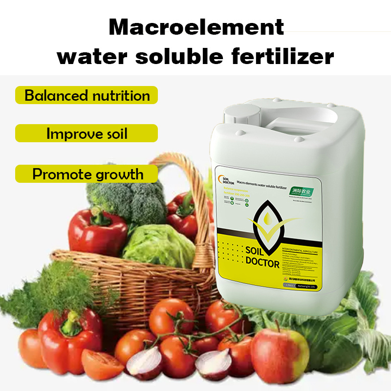 High quality micro elements drip irrigation liquid 100% water soluble npk 17 17 17 fertilizer price for vegetables