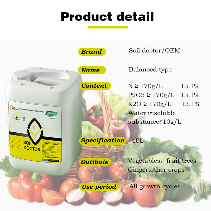 High quality micro elements drip irrigation liquid 100% water soluble npk 17 17 17 fertilizer price for vegetables