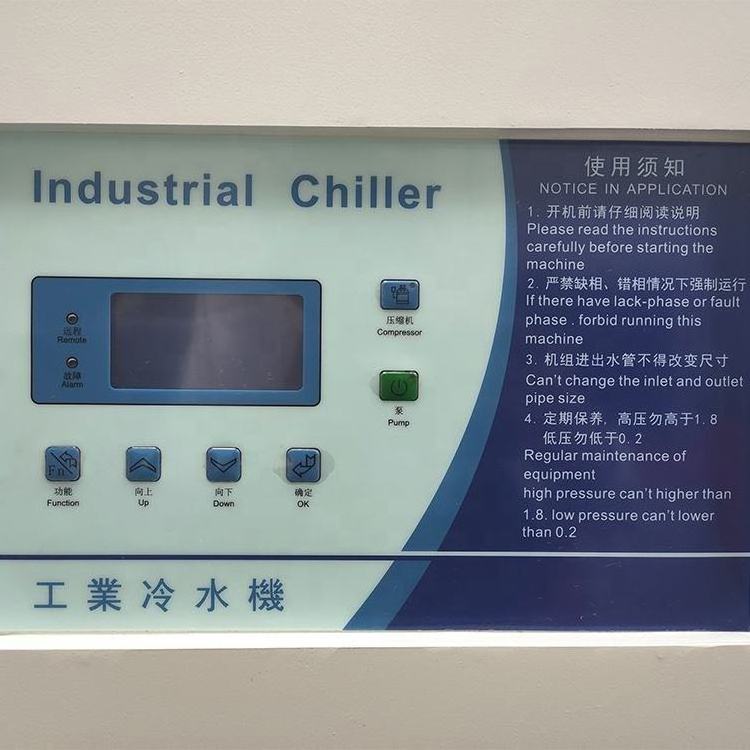 Plastic Industrial Air Cooled Water Chiller Small Air Cooled Screw Chiller Price