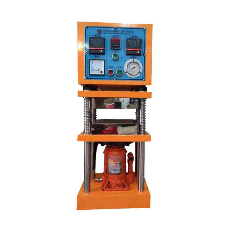 Small Rubber Fully Automatic Flat Vulcanizing Machine