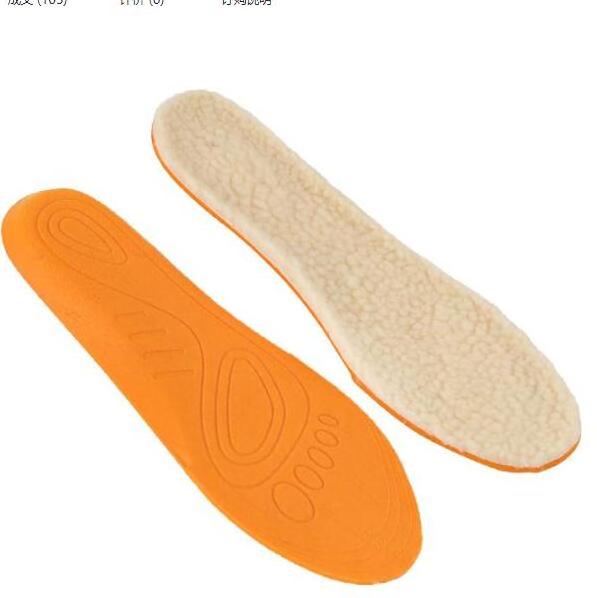 F0053 Wholesale Hot Cheap Super Soft Sweat Absorption Fake Lamb Wool Shock Massage Sports Foam Warm Insole Cold Winter Inserts