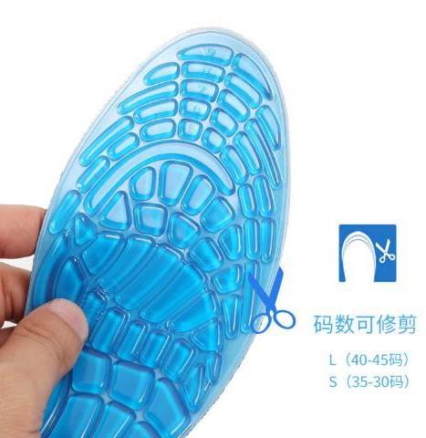 F0246 Foot Pain Relief Arch Support Shock Absorption Full Length Cushion Pad Massaging Insert Silicone Gel  Shoe Massage Insoles