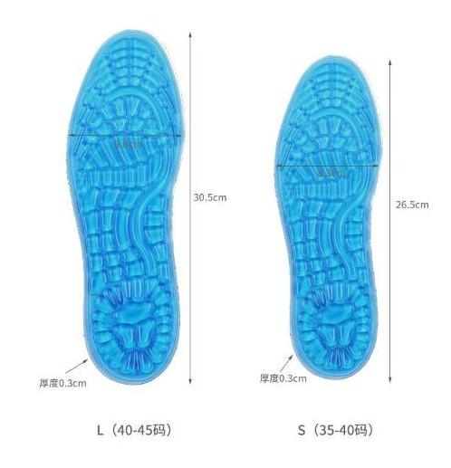 F0246 Foot Pain Relief Arch Support Shock Absorption Full Length Cushion Pad Massaging Insert Silicone Gel  Shoe Massage Insoles