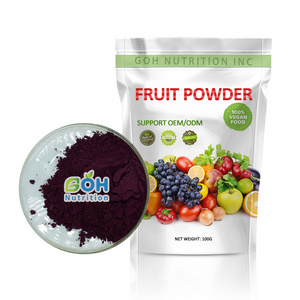 GOH OEM Private Label Pure Natural Spray Dried/Freeze Dried Black Mulberry Fruit Juice Powder