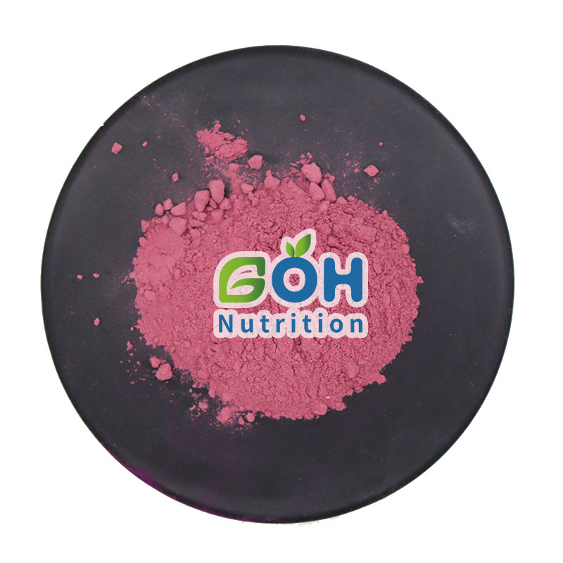 GOH Supply Top Quality Pure Natural Miracle Berry Powder