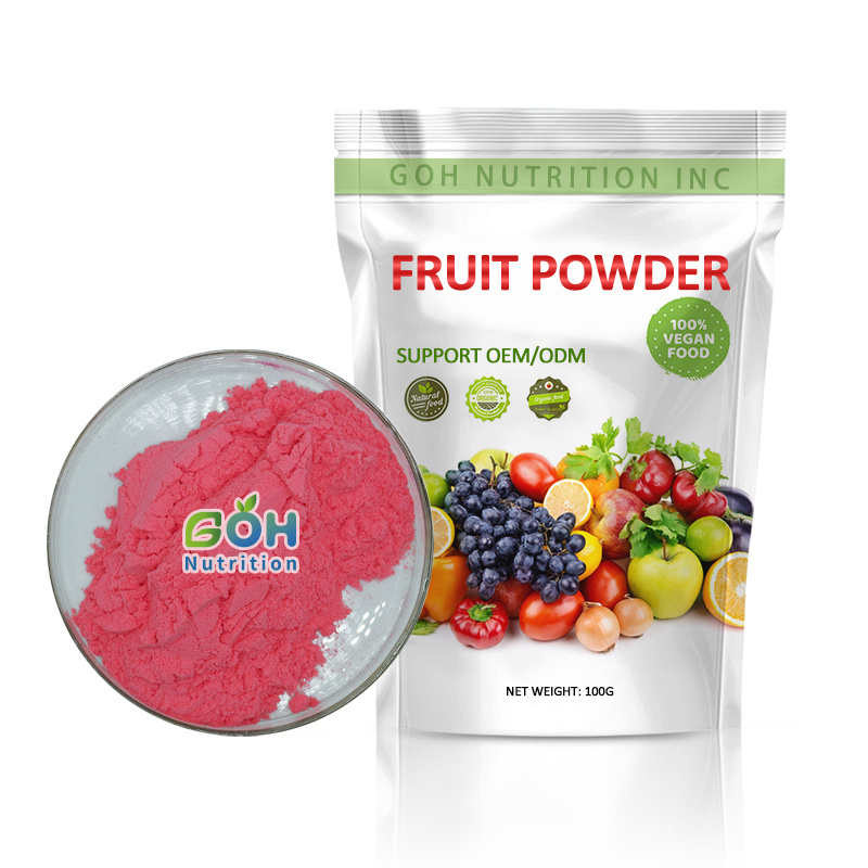 GOH OEM Private Label Pure Natural Spray Dried/Freeze Dried Aronia Berry Fruit Juice Powder